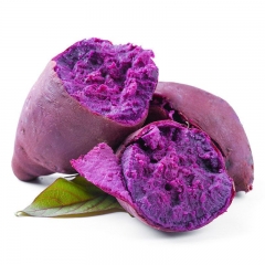 紫薯2斤±0.2斤