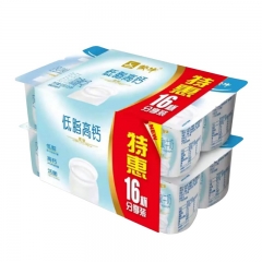 蒙牛低脂高钙酸奶90g*16杯/板