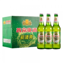 燕京啤酒经典清爽8度500ml*12瓶/箱