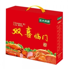 年货节：龙大肉食礼盒 双喜临门