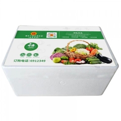中福绿色生态蔬菜套餐