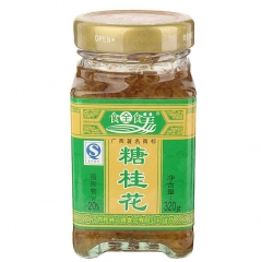 食全食美糖桂花320G*1瓶 [714074] 桂花酱馅料