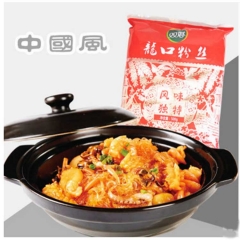 双塔食品 绿豆剪纸装500g