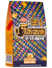 海南福山咖啡 特色单盒装速溶三合一原味/拿铁/摩卡/卡布奇诺咖啡