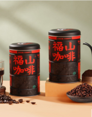 海南特产福山罐装咖啡豆 中度烘焙原味黑咖啡熟豆 无添加 200g/罐