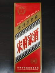 宋府家酒