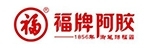 福牌阿胶