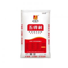 五得利六星多用途小麦粉25kg/袋