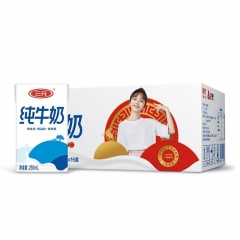 三元无菌砖纯牛奶250ml*20盒/箱