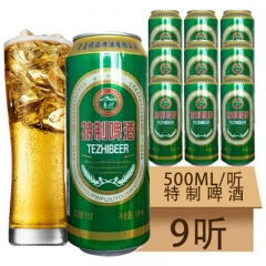 青岛优品特质啤酒8度500ml*9罐/包
