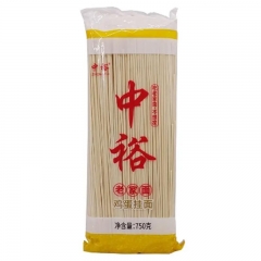 中裕老家面鸡蛋挂面750g/袋5袋