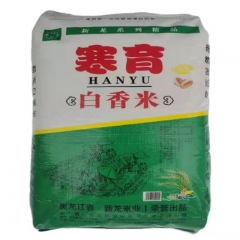 寒育白香米25kg/袋
