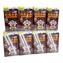 旺仔巧克力牛奶125ml*4盒/板