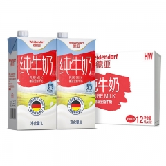 德亚（Weidendorf）全脂纯牛奶