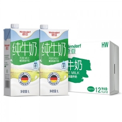 德亚（Weidendorf）脱脂纯牛奶