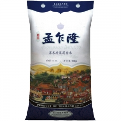 孟乍隆苏吝府茉莉香米 泰国香米10KG