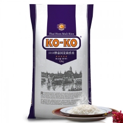 泰国进口 KOKO 泰国茉莉香米 泰国香米 原装进口大米10KG