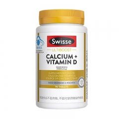 Swisse斯维诗 钙加维生素D片 90粒