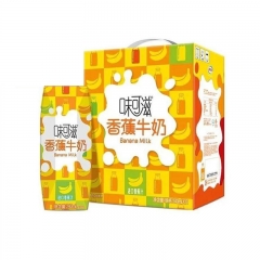 伊利味可滋香蕉牛奶240ml*12盒/箱