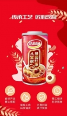 达利园桂圆红枣八宝粥 1箱360g*12罐