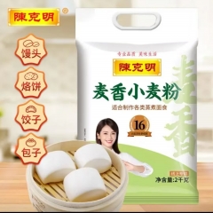 1包4斤|陈克明麦香小麦粉