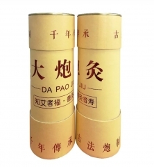 大炮灸