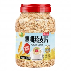 澳洲燕麦片原味速溶免煮2斤