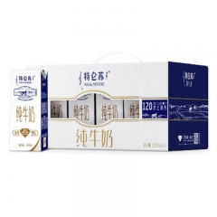 蒙牛特仑苏纯牛奶12盒