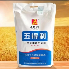 五得利三星家庭小麦粉5KG/袋