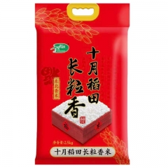 s 十月稻田长粒香米5斤