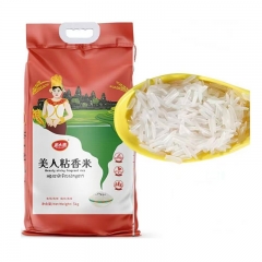 s 黄小惠-美人香粘米（细长香米）10斤
