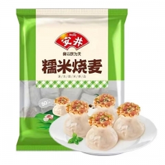 s 糯米大烧麦约20只鲜香可口1KG