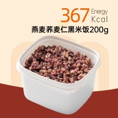 燕麦荞麦仁黑米饭200g一箱16盒