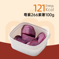 粤紫266紫薯100g一箱24盒