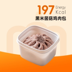 黑米菌菇鸡肉包100g一箱6袋