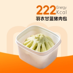 羽衣甘蓝猪肉包100g一箱6袋