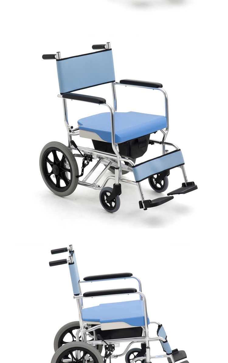 miki三贵三合一轮椅mocc43带坐便器出行沐浴如厕可拆卸