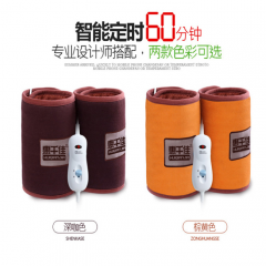 电加热盐包热敷电热护膝