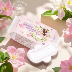 益生菌净护日用卫生间