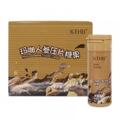 玛咖人参压片糖果