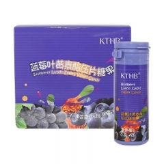 蓝莓叶黄素酯押片糖果