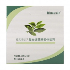复合绿茶粉固体饮料