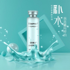 瑞倪维儿透明质酸原液（单支）