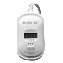 燃气泄漏报警器WY-QG-5