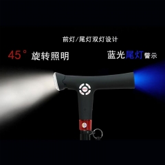 双灯双报警收音机老人杖