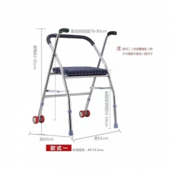 可折叠助行器