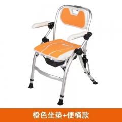 一键折叠淋浴马桶椅