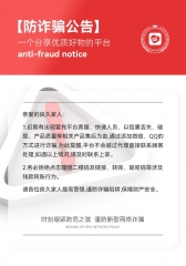 虚拟产品测试