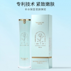 逆妍美植萃塑颜抗皱紧致精华水