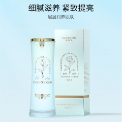 逆妍美植萃塑颜抗皱精致精华乳